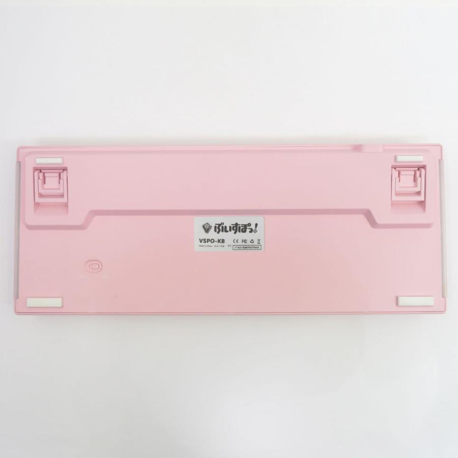 ぶいすぽっ! VSPO! GEAR ゲーミングキーボード 第1弾 橘ひなの ※中古