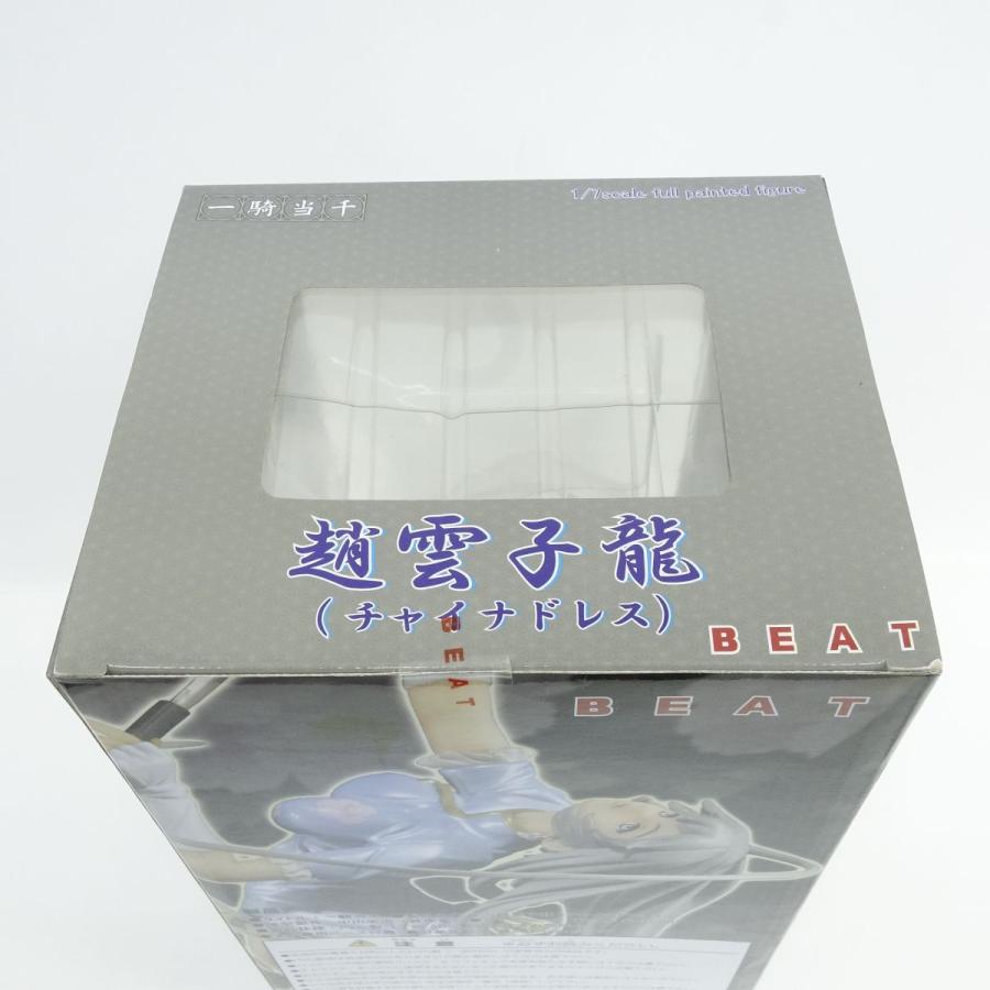 未開封】ビート 一騎当千 趙雲子龍 チャイナドレス（通常ver.） 1/7 
