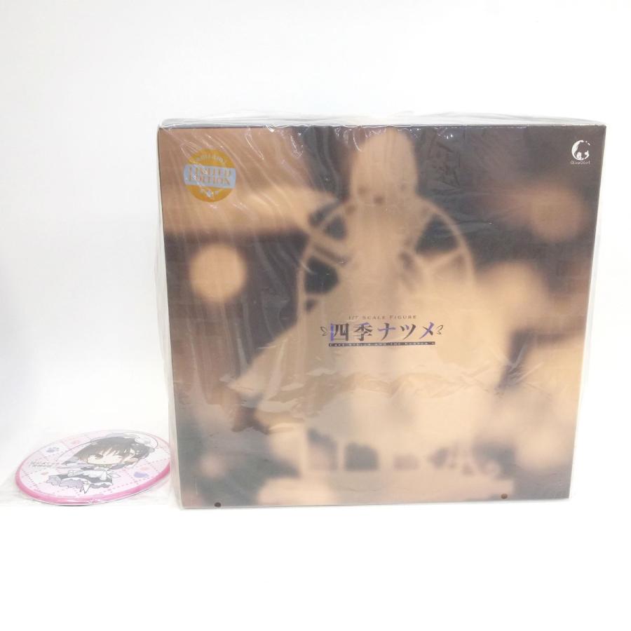 未開封】アリスグリント 喫茶ステラと死神の蝶 四季ナツメ 1/7