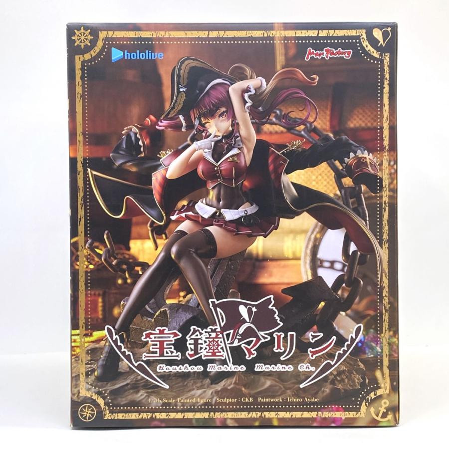 ブリスター未開封】マックスファクトリー ホロライブ 宝鐘マリン 1/7