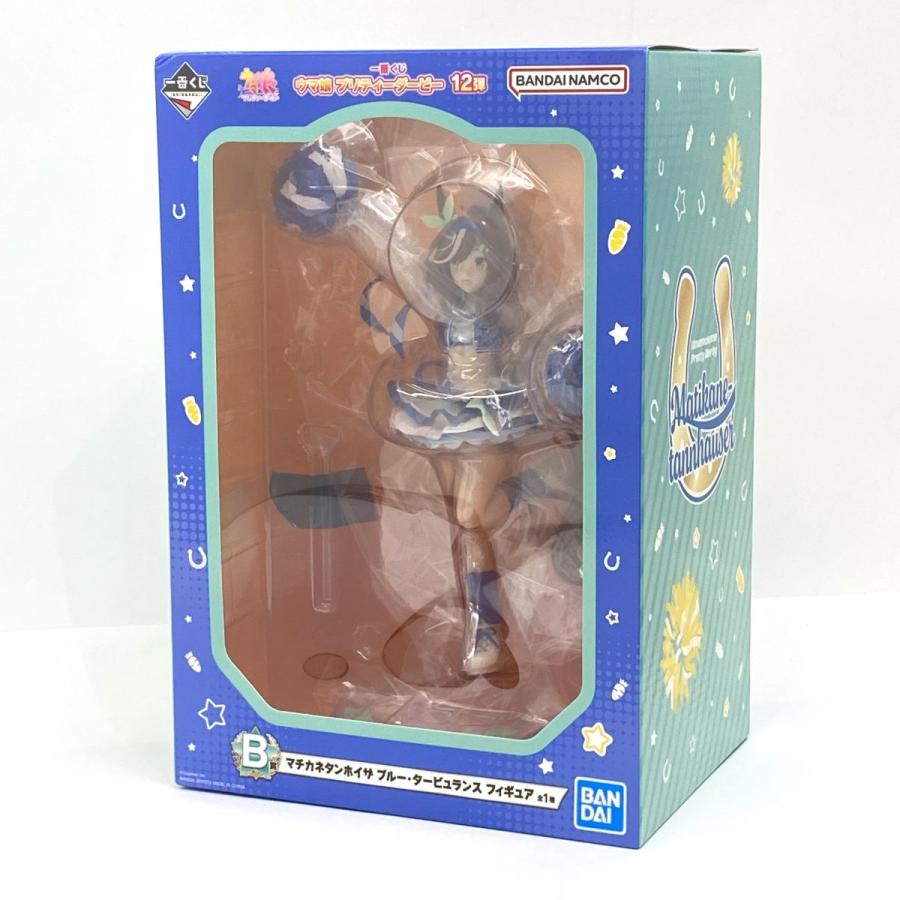 未開封】一番くじ ウマ娘 プリティーダービー 12弾 B賞 マチカネ