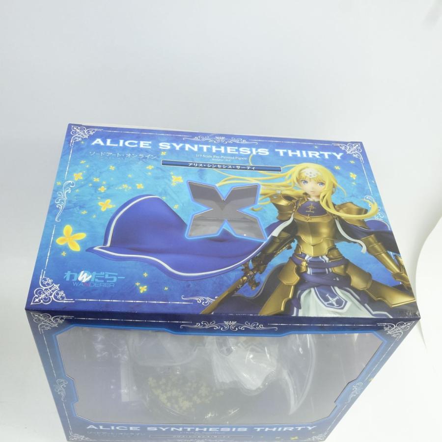 ソードアートオンラインSAO アリス1/7スケールフィギュアわんだらー　箱無し 未開封】わんだらー ソードアート・オンライン アリシゼーション