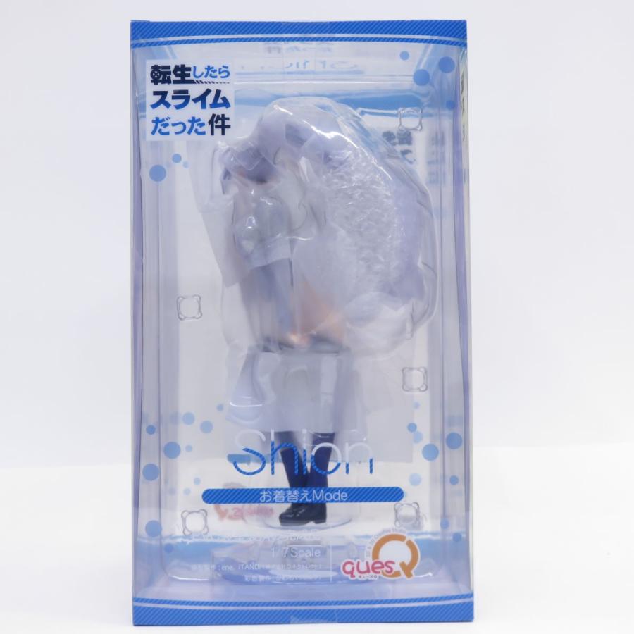 未開封】キューズQ 転生したらスライムだった件 シオン お着替えMode 1