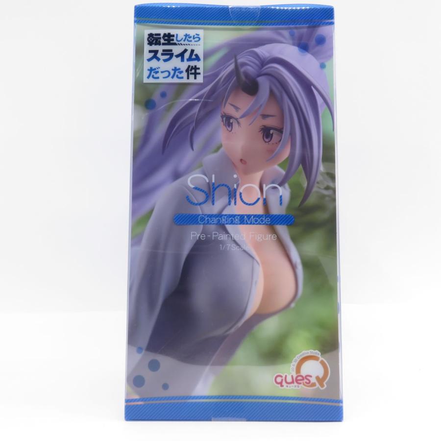 未開封】キューズQ 転生したらスライムだった件 シオン お着替えMode 1