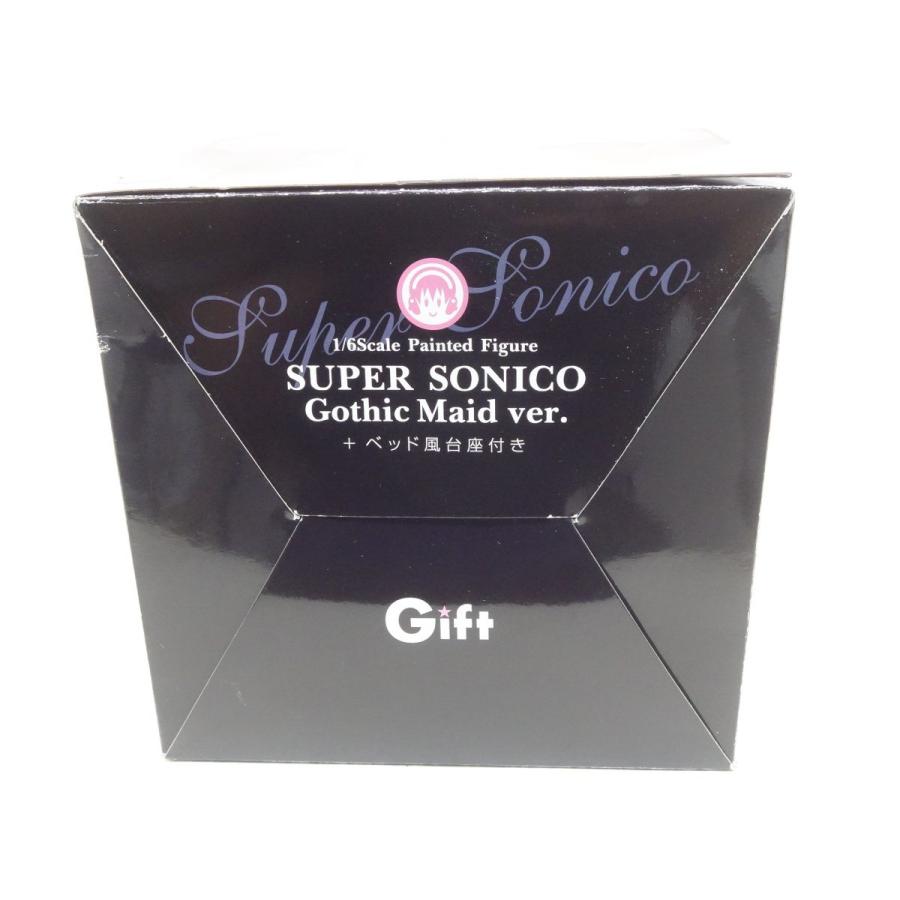 Gift すーぱーそに子（Lolita Maid ver．）＋ベッド風台座付 ※