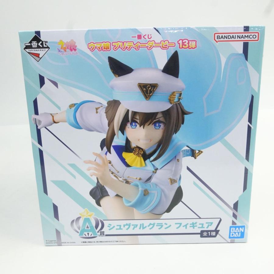 未開封】一番くじ ウマ娘 プリティーダービー 13弾 A賞 シュヴァル
