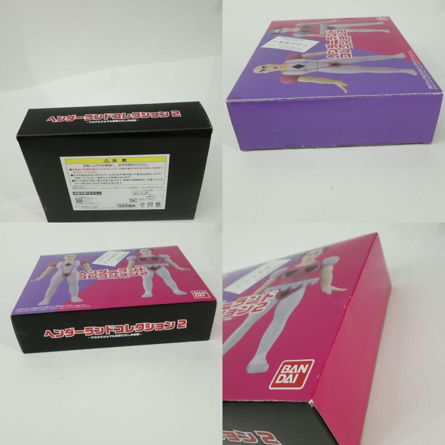 内袋未開封】クレヨンしんちゃん ヘンダーランドコレクション2〜マカオ