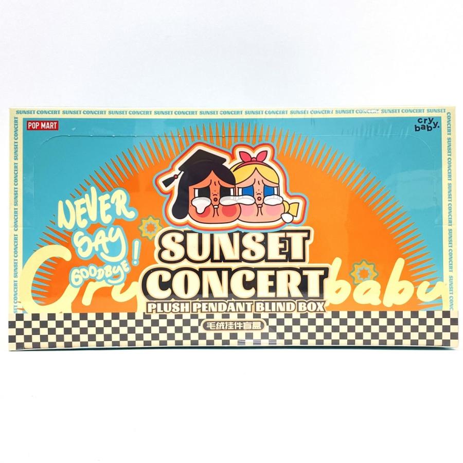 POPMART CRYBABY sunset concert アソートボックス POP MART Sunset
