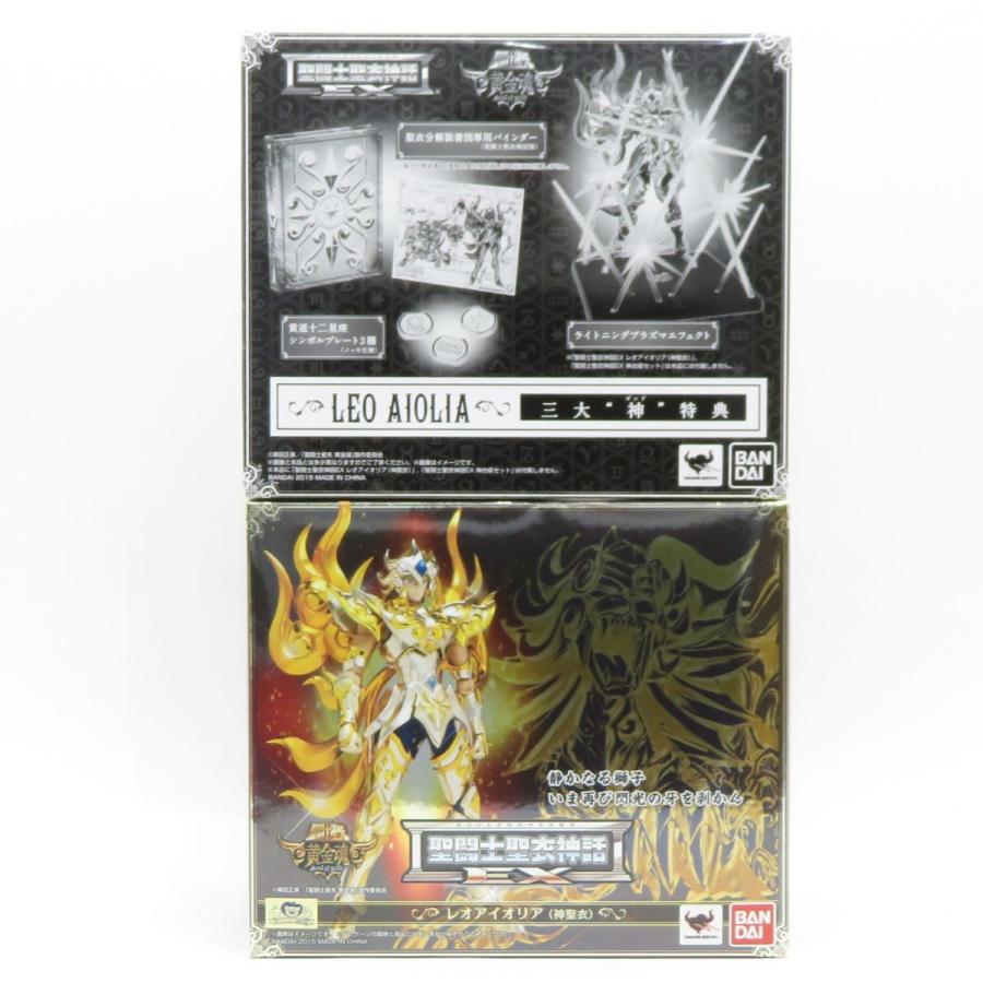 未開封聖闘士聖衣神話EX レオアイオリア 神聖衣 黄金魂 初回特典つき