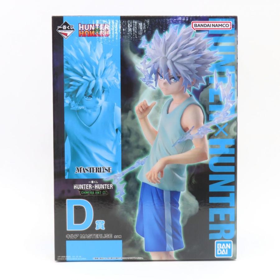 一番くじHUNTER×HUNTER CHMERA ANT2 C賞ゴン D賞キルア 一番くじ HUNTER×HUNTER CHMERA ANT 2 C賞 ゴン D賞 キルア E賞