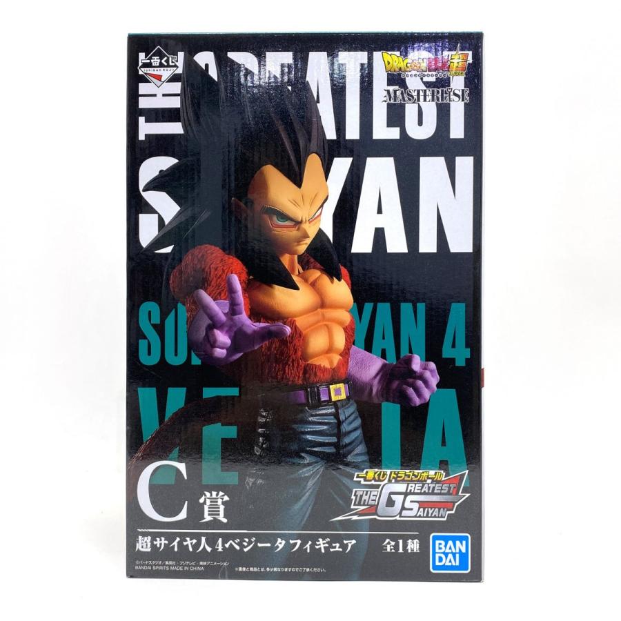 [美品]THE GREATEST SAIYAN 超サイヤ人4ベジータ　C賞 ドラゴンボール フィギュア スーパーサイヤ人4ベジータ THE