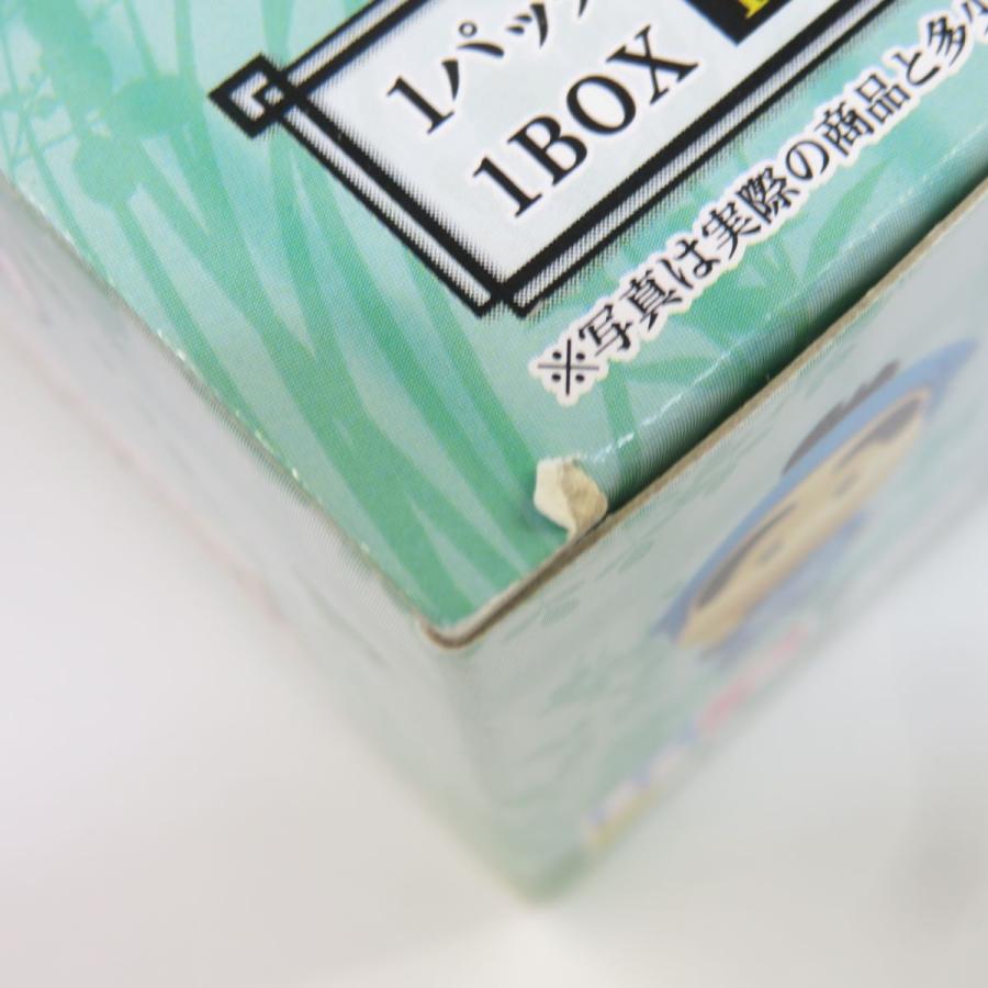 未開封】ムービック カラコレ 忍たま乱太郎 B-BOXの段 1BOX 10パック