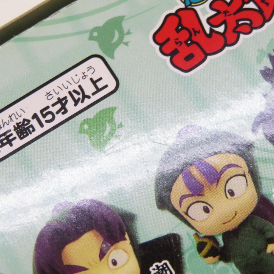 未開封】ムービック カラコレ 忍たま乱太郎 B-BOXの段 1BOX 10パック