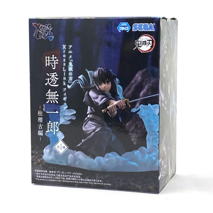 鬼滅の刃　XrossLink フィギュア　時透無一郎　柱稽古編　39個 楽天市場】鬼滅の刃 XrossLink フィギュア 時透無一郎 柱稽古編 【即納