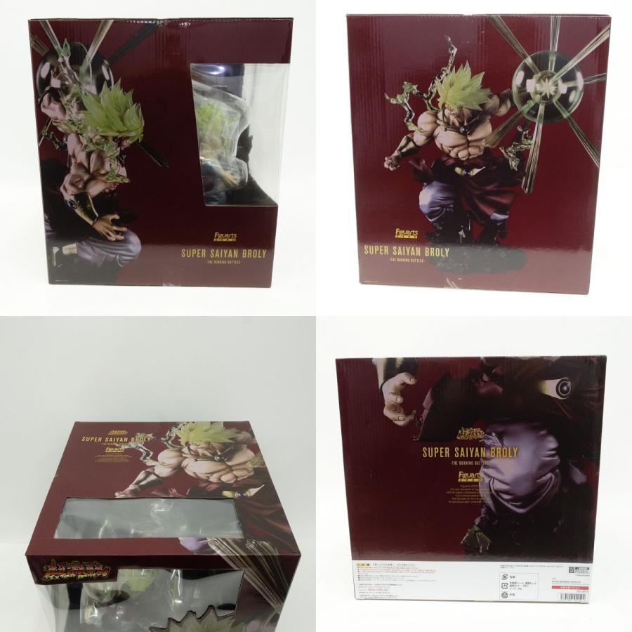 未開封】フィギュアーツZERO ドラゴンボール スーパーサイヤ人ブロリー