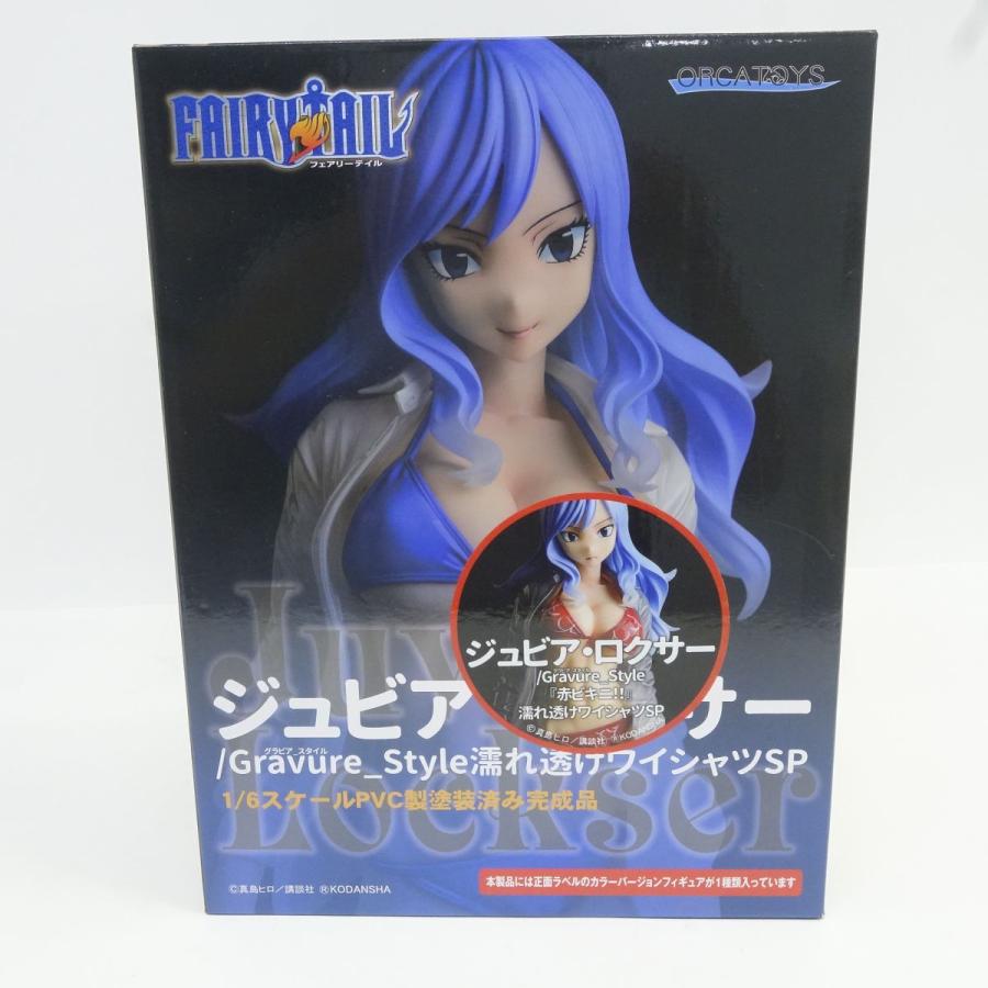 オルカトイズ FAIRY TAIL ジュビア・ロクサー Gravure_Style 赤ビキニ