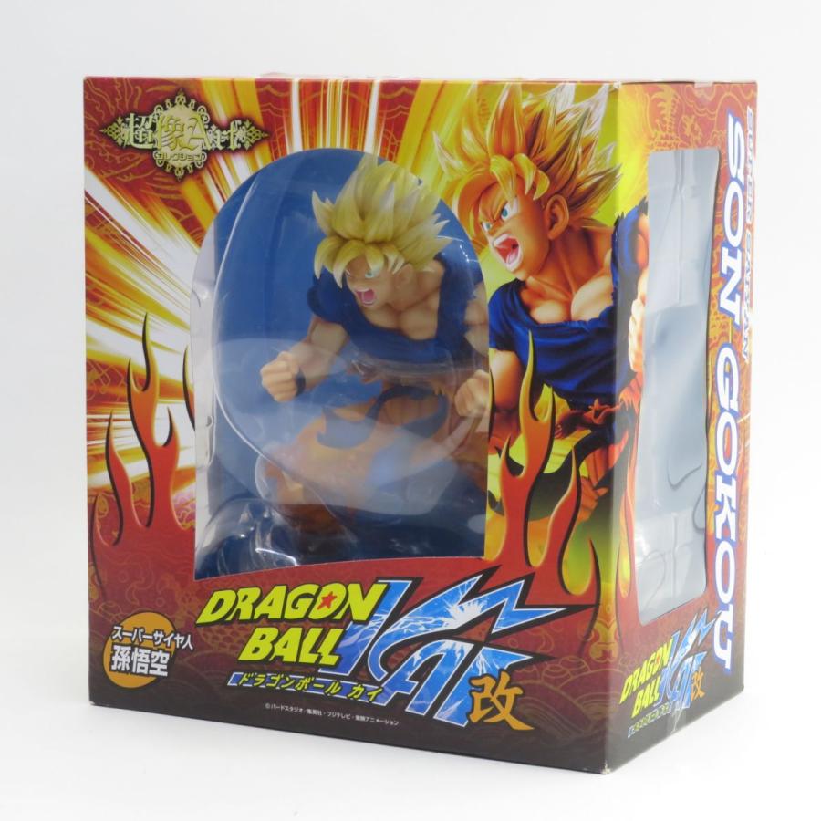 超像Artコレクションドラゴンボール改超サイヤ人孫悟空 新品未開封