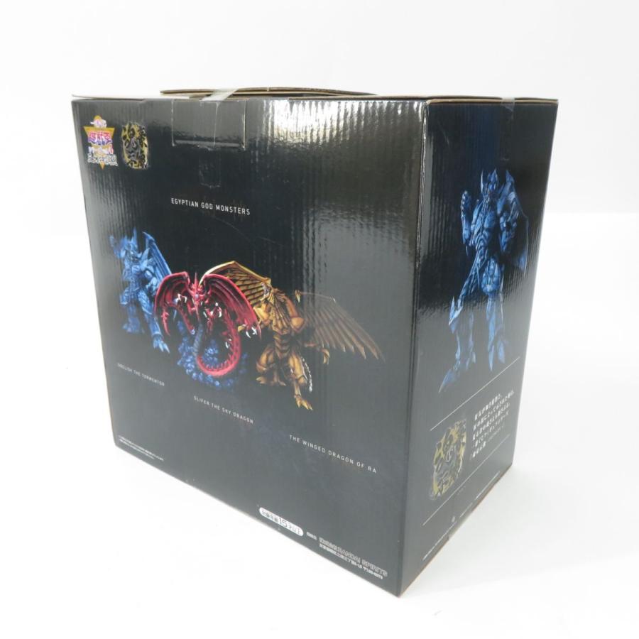 未開封】一番くじ 遊戯王シリーズvol.4 三幻神顕現 B賞