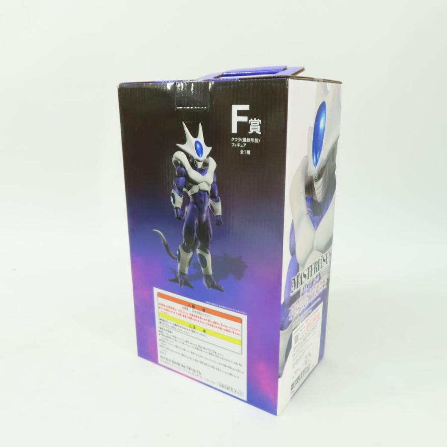 未開封】一番くじ ドラゴンボール BACK TO THE FILM F賞 クウラ