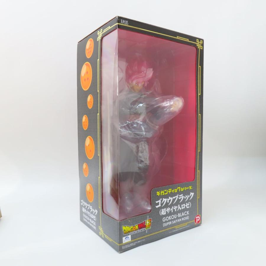 55 ゲーム・おもちゃ・グッズ X-PLUS ギガンティック シリーズ ゴクウ