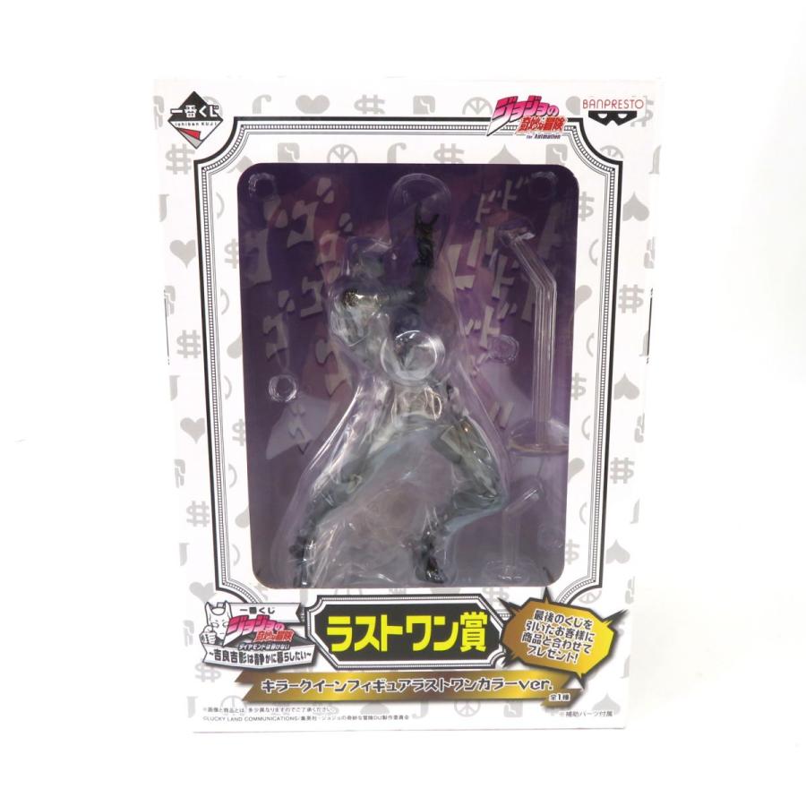 未開封】一番くじ ジョジョの奇妙な冒険 ダイヤモンドは砕けない 吉良