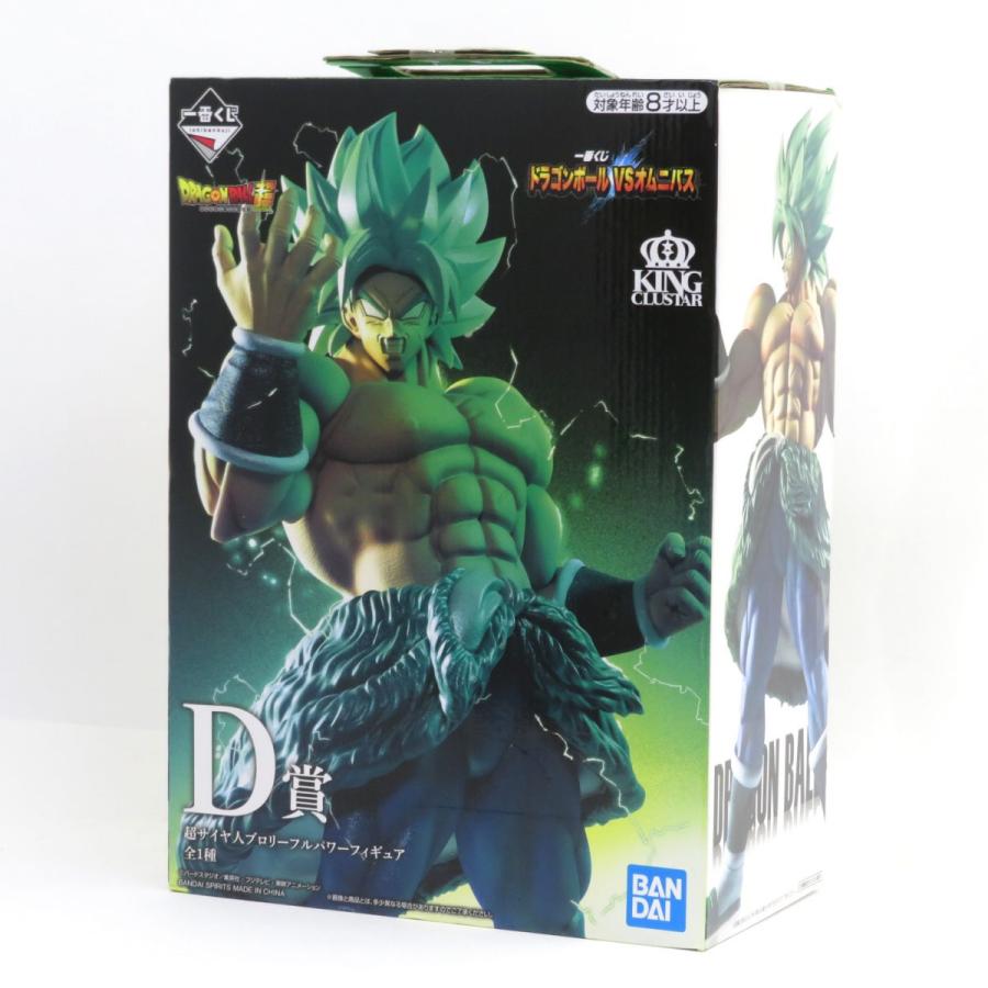 未開封】一番くじ ドラゴンボール VS オムニバス D賞 超サイヤ人
