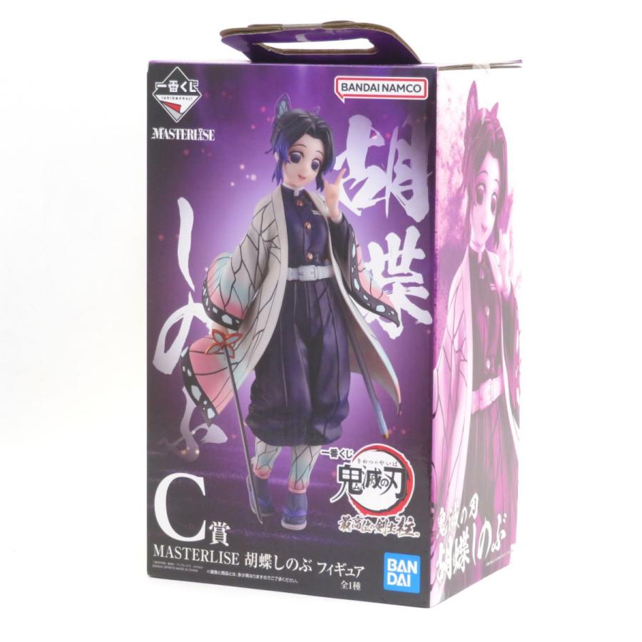 未開封】一番くじ 鬼滅の刃 最高位の剣士“柱” C賞 MASTERLISE