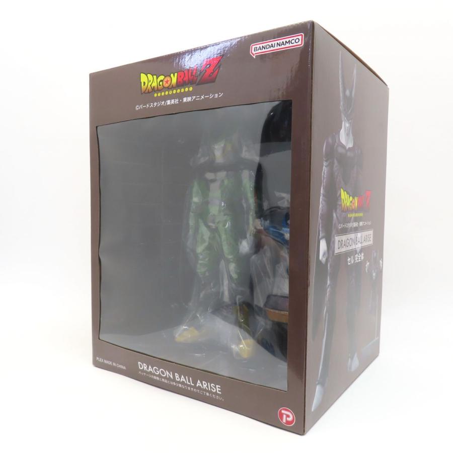 未開封】プレックス ドラゴンボールアライズ セル 完全体