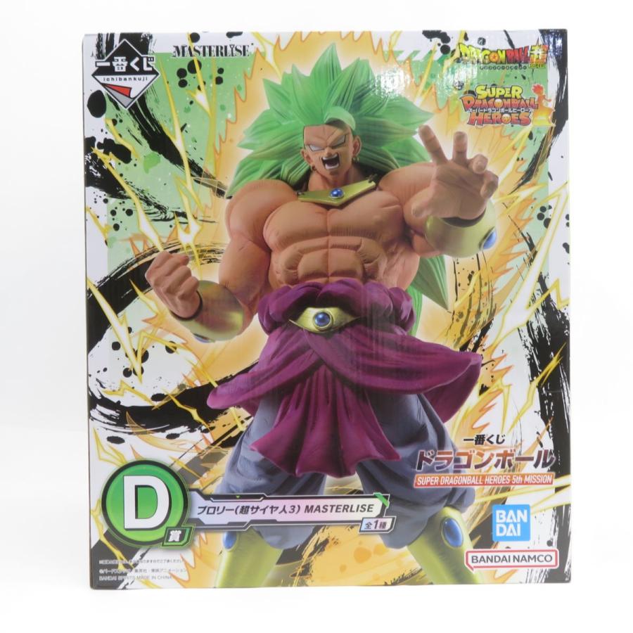 ドラゴンボール 一番くじ D賞 ブロリー 未開封】ドラゴンボール超