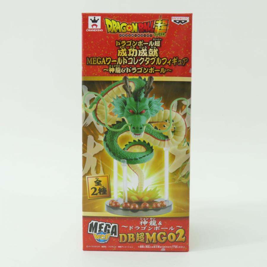 未開封】バンプレスト ドラゴンボール超 成功成就 MEGAワールド