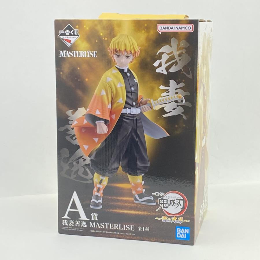 未開封】一番くじ 鬼滅の刃 〜雷の兄弟〜 A賞 我妻善逸 MASTERLISE