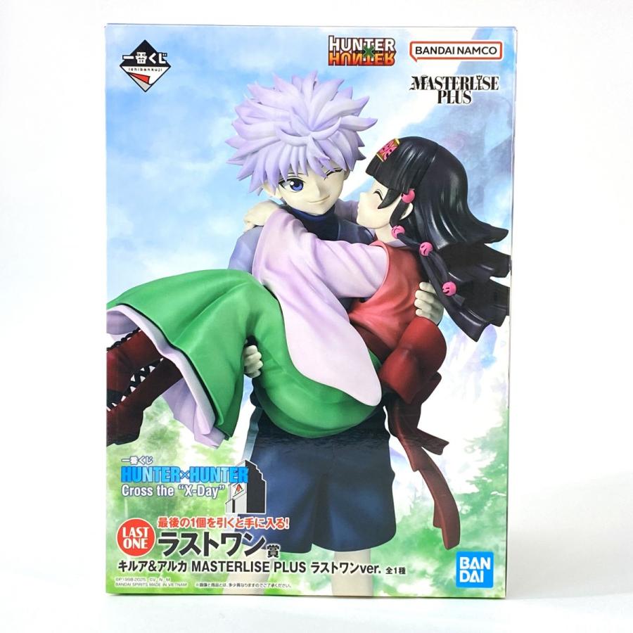 ハンターハンター　一番くじ　ラストワン賞　キルア&アルカ　フィギュア 未開封】一番くじ HUNTER ハンターハンター Cross the X-Day ラスト