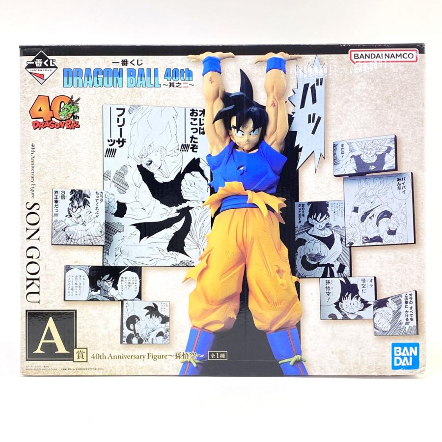 未開封】一番くじ DRAGON BALL 40th 〜其之二〜 A賞 Anniversary