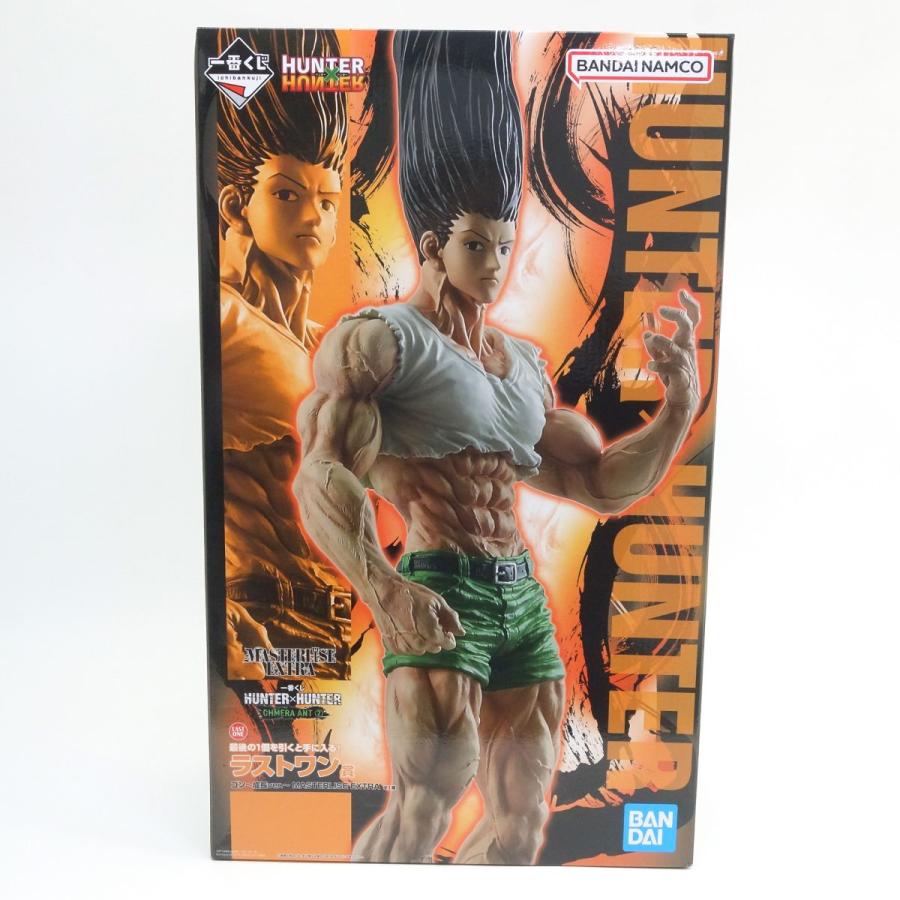 未開封】一番くじ HUNTER×HUNTER ハンターハンター CHMERA ANT (2