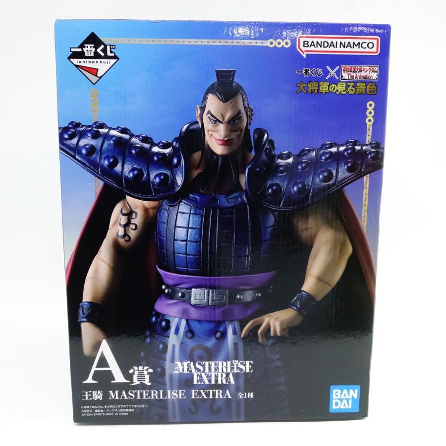 未開封】一番くじ 春秋戦国大戦キングダム The Animation 大将軍の見る