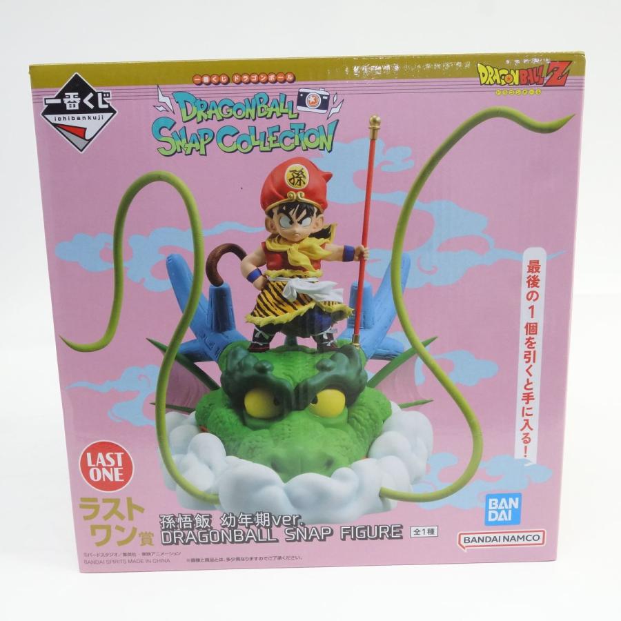 未開封】一番くじ ドラゴンボール DRAGON BALL SNAP COLLECTION ラスト