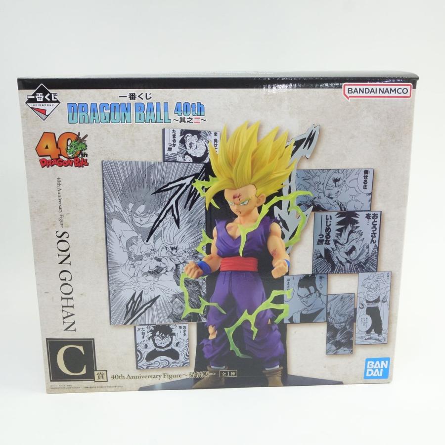【一番くじ】ドラゴンボール 40th 其之二 C賞 孫悟飯 フィギュア 一番くじ DRAGON BALL 40th ～其之二～ C賞 40th Anniversary Figure