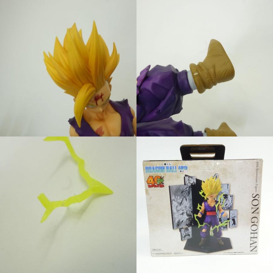 1番くじ　ドラゴンボール40th 其之ニ C賞　孫悟飯 一番くじ ドラゴンボール 40th 其之ニ Anniversary Figure C賞 孫悟飯