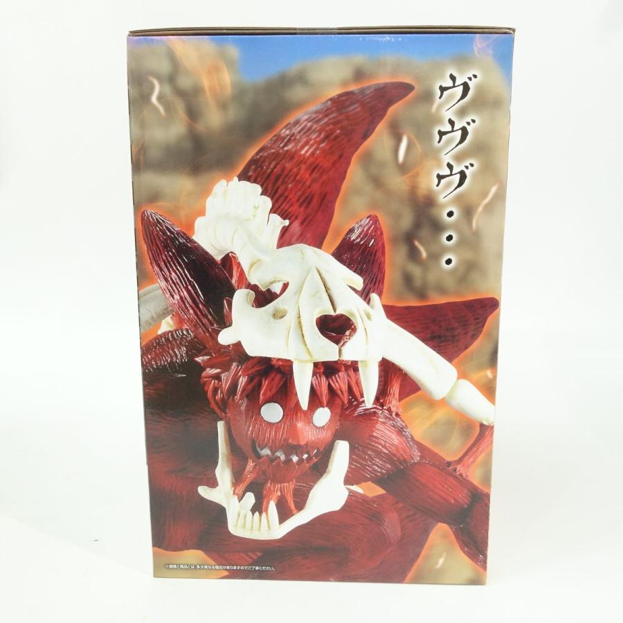 ド*ト様 一番くじナルト　ラストワン賞うずまきナルト（妖狐の衣六本目） NARUTO (ナルト) うずまきナルト(妖狐の衣 六本目) ラストワン賞