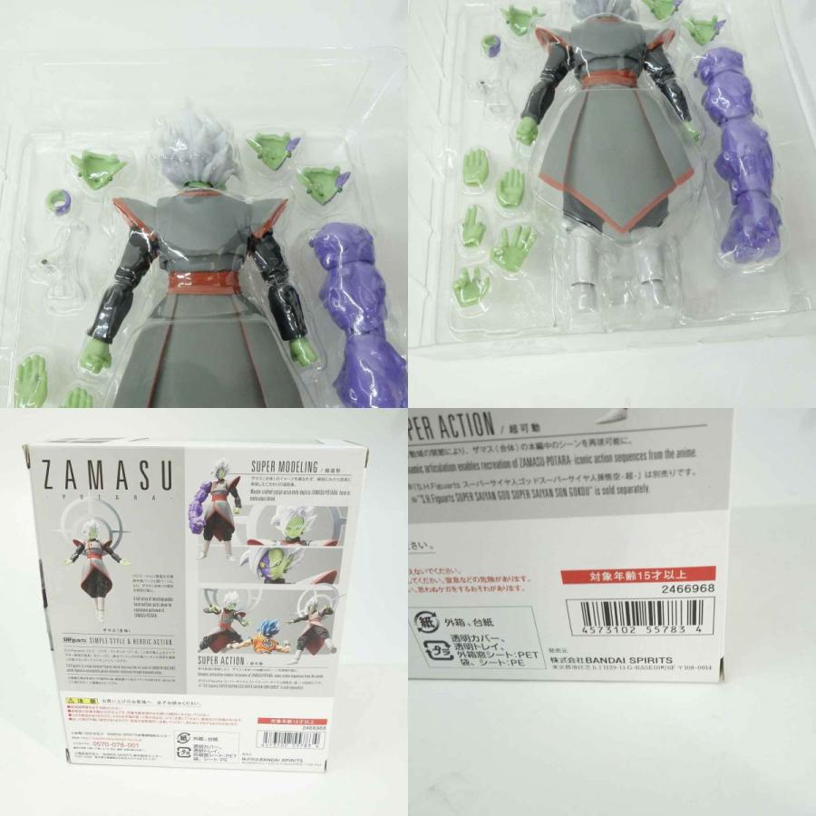 S.H.Figuarts フィギュアーツ ドラゴンボール超 ザマス(合体) ※中古 