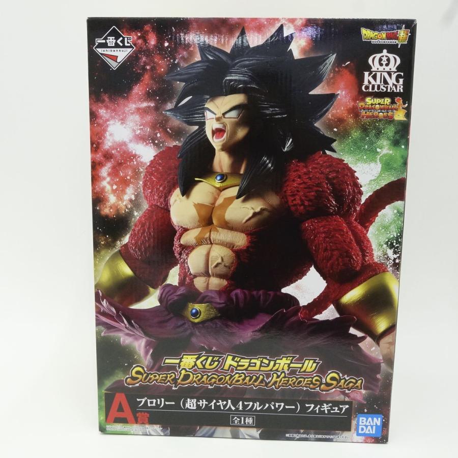 一番くじ ドラゴンボール SUPER DRAGONBALL HEROES SAGA A賞 ブロリー