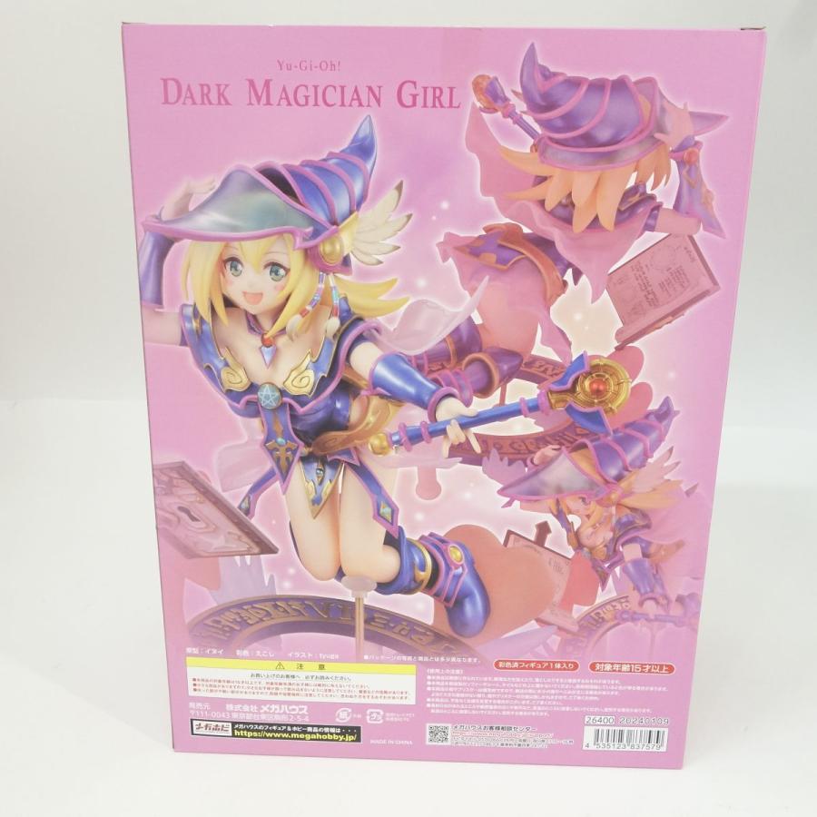 遊戯王 ブラックマジシャンガール ART WORKS MONSTERS 未開封 【公式通販】