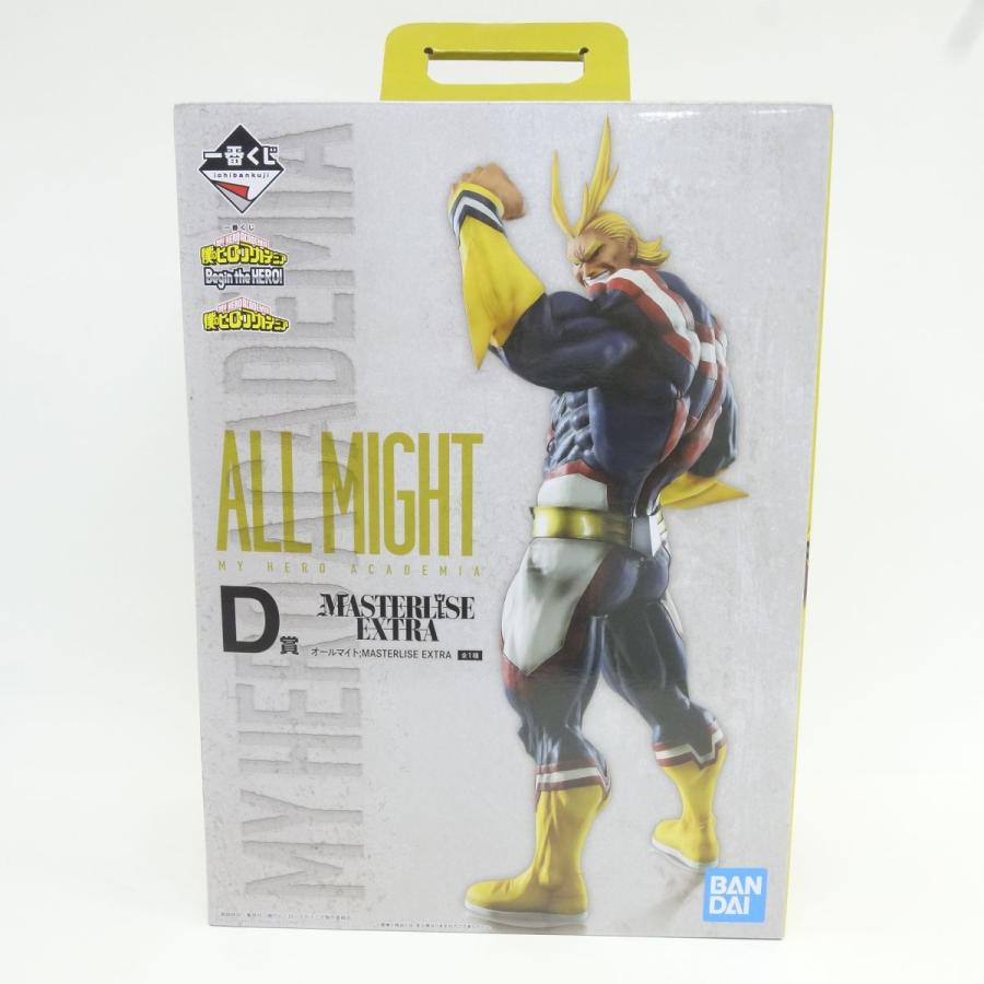 一番くじ 僕のヒーローアカデミア D賞 オールマイト MASTERLISE EXTRA