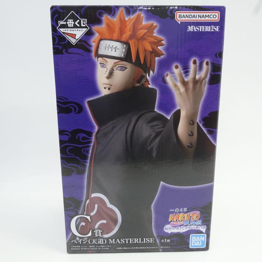 【未開封】一番くじNARUTO-ナルト- 輪廻の嘆きと平和の懸け橋 A賞、C賞 未開封】一番くじ NARUTO-ナルト- 疾風伝 輪廻の嘆きと平和の懸け橋 C