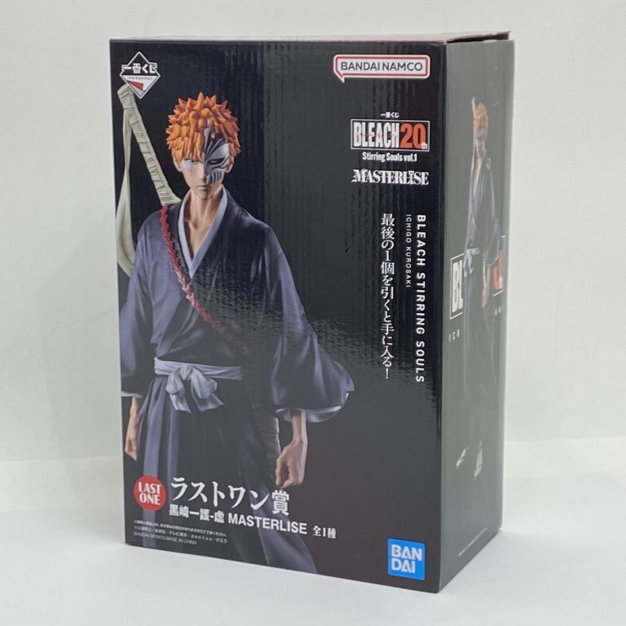 一番くじ BLEACH Stirring Souls vol.1 ラストワン賞 黒崎一護-虚