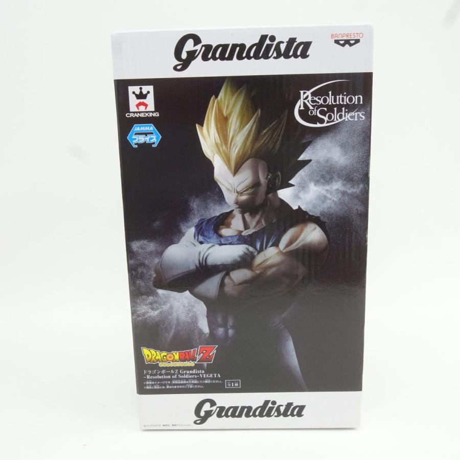 未開封】ドラゴンボールZ Grandista -Resolution of Soldiers ベジータ