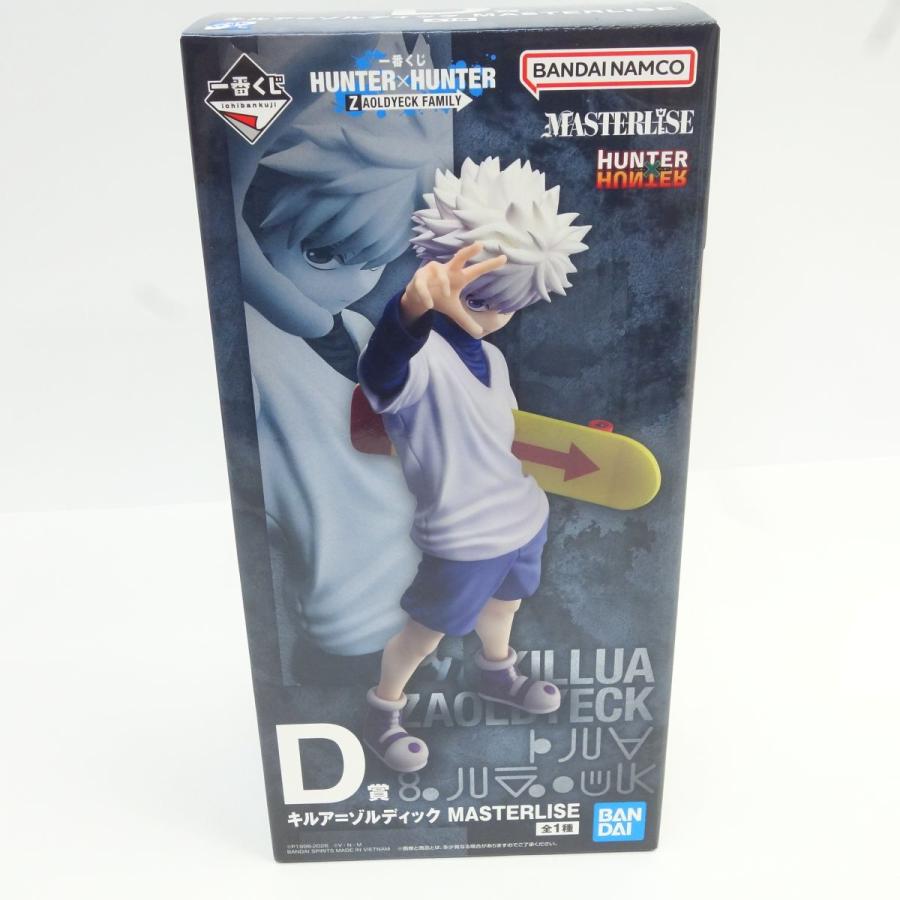 HUNTER×HUNTER ZAOLDYECK FAMILY D賞 キルア 未開封】一番くじ HUNTER×HUNTER ZAOLDYECK FAMILY D賞 キルア=ゾル
