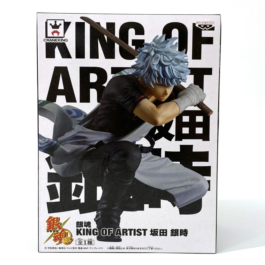 未開封】バンプレスト 銀魂 KING OF ARTIST 坂田銀時 フィギュア 