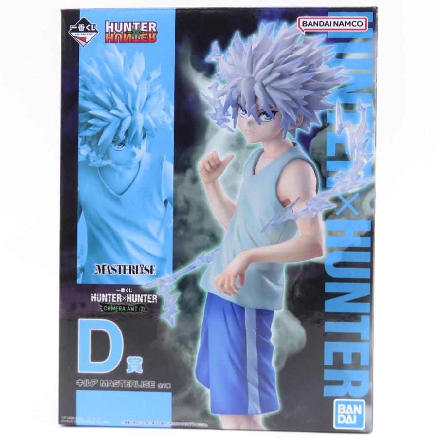 HUNTER×HUNTER 一番くじ キメラアント編 D賞 キルア MASTERLISE