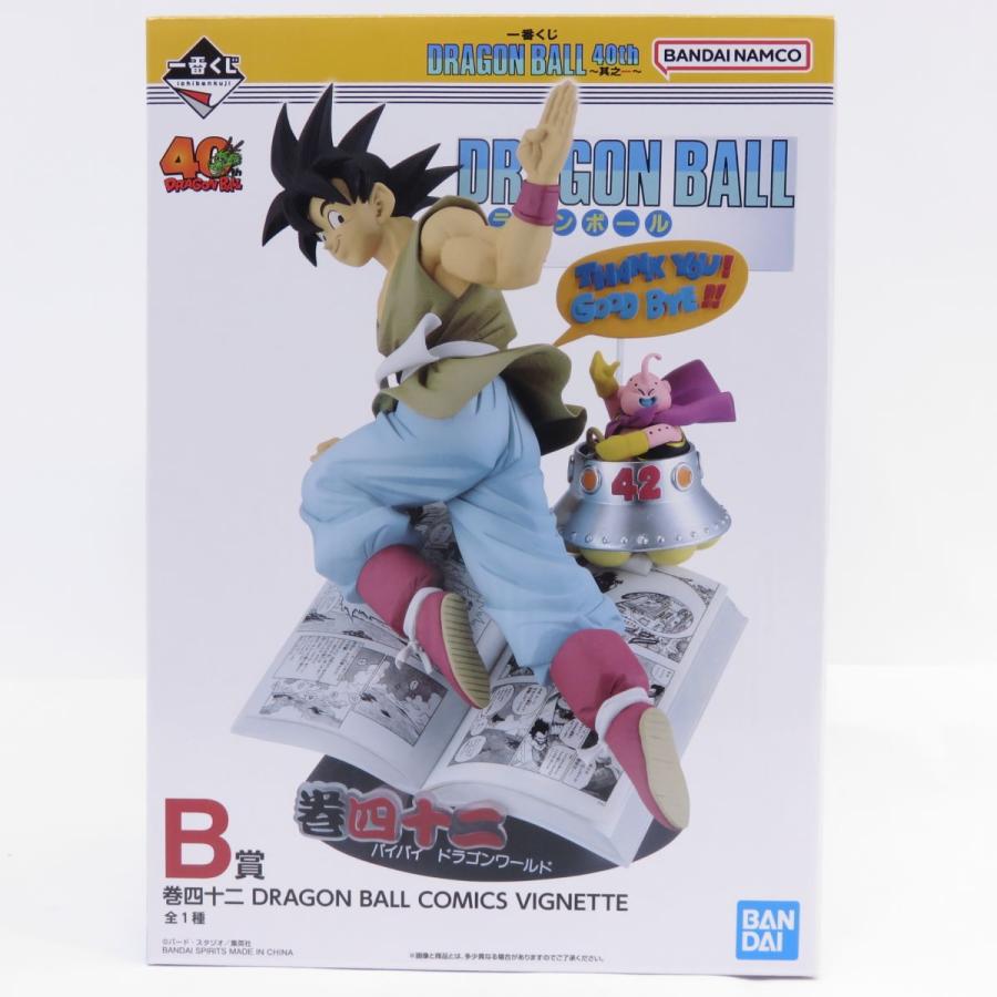 一番くじ DRAGON BALL 40th 其之一 B賞 巻四十二 COMICS VIGNETTE 